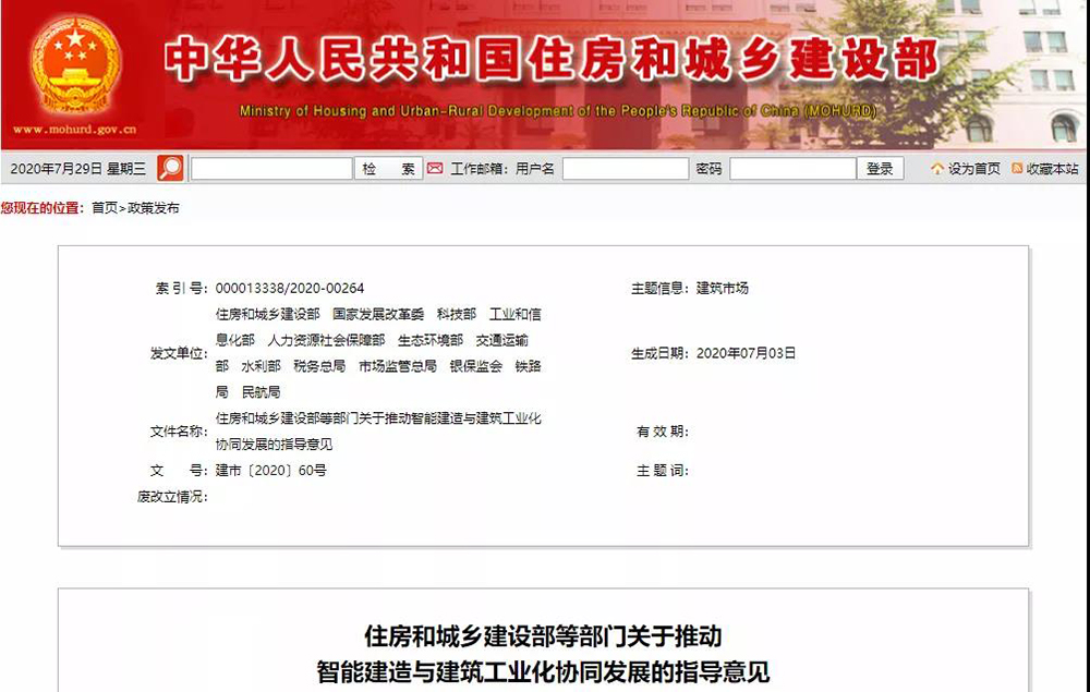 603898df4cb9c.jpg 上傳官網(wǎng)2正文.jpg